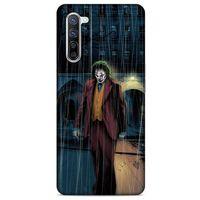 Oppo Reno 3 Pro 5g Uyumlu Kılıf Joker (33) Hybrid Kılıf Buğday