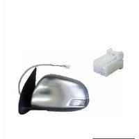 Hi̇lux Sol Diş Di̇ki̇z Ayna Elektri̇kli̇ Si̇nyali̇ 5 Pi̇n Krom 2012- 879400K730
