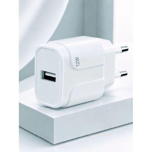 12w Usb Şarj Adaptörü 5v 2 4a Hızlı Ve Güvenli Şarj Başlığı