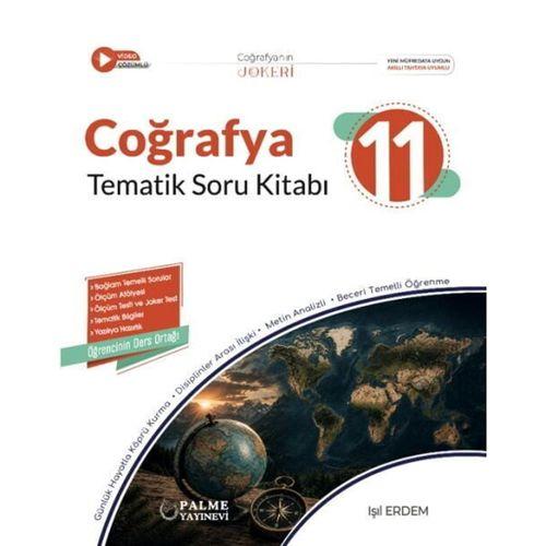 11. Sınıf Coğrafya Joker Tematik Soru Kitabı Palme Yayınları