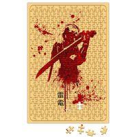 Raiden Blood Puzzle 240 Parça Yapboz