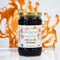 Organik Dut Pekmezi 380gr (Soğuk Sıkım) (Şeker İlavesiz)