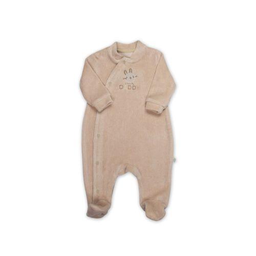 Bistyle Bi̇style Tulum Kadi̇fe I Love Daddy 15125 Bej