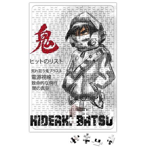 Hideaki Batsu Puzzle 240 Parça Yapboz