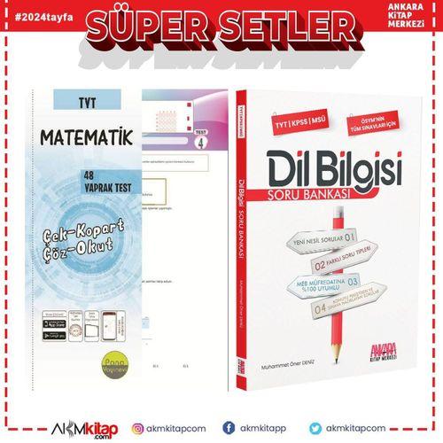 Pano TYT Matematik Yaprak Test ve AKM Dil Bilgisi Soru Bankası Seti 2 Kitap