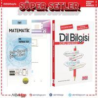 Pano TYT Matematik Yaprak Test ve AKM Dil Bilgisi Soru Bankası Seti 2 Kitap