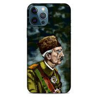 Apple iPhone 13 Pro Max Uyumlu Kılıf Ottoman (30) Silicone Case Vahdeddin