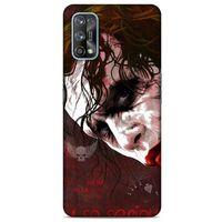 Realme 7 Pro Uyumlu Kılıf Joker (43) Thin Fit Kılıf Gri