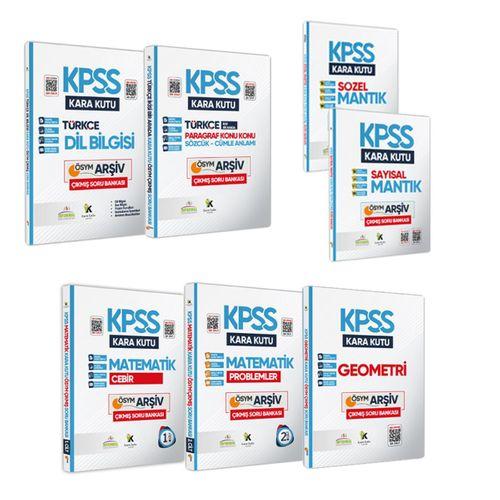 KPSS Genel Yeteneğin Kara Kutusu Altın Set Konu Özetli Dijital Çözümlü Çıkmış Soru Bankası