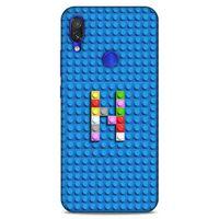 Lopard Xiaomi Redmi Note 7 Pro Uyumlu Kılıf BloX (25) Antişok Kapak N Harfi