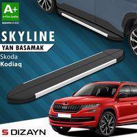 S-Dizayn Skoda Kodiaq Skyline Aluminyum Yan Basamak 193 Cm 2017-2023 A+ Kalite
