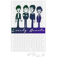 Lonely Hearts The Beatles Puzzle 240 Parça Yapboz