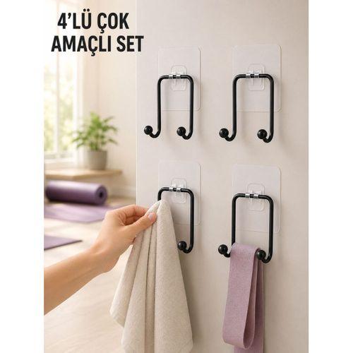 4'lü Duvar Tipi Yapışkanlı Askı Pratik Ev Ve Banyo Askılık Seti