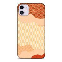 Apple Iphone 11 Kılıf Japonya (35) Fit Design Kılıf Bej