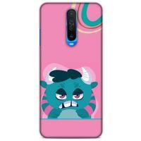 Emojix (32) Xiaomi Redmi K30 5G Kılıf Silikon Kapak Desenli