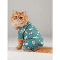 Puggy Pie Kedi Tulumu | Pamuklu Penye Kedi Kıyafeti | Küçük Irklar İçin | Tüy Dökülmesini Azaltır