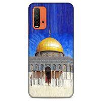 Lopard Xiaomi Redmi Note 9 4g Uyumlu Kılıf Dünya Mimarisi (19) Kılıfları