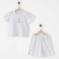 Andywawa Andywawa AC26769 Jacoquard Special Modal 2li Takım White