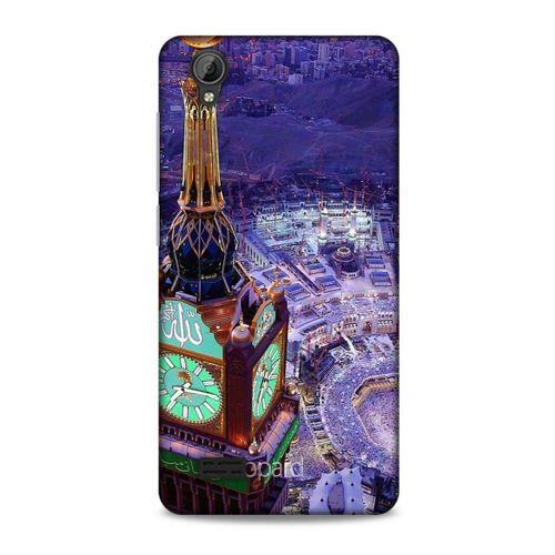 Vestel Venüs V5 Kılıf Dünya Mimarisi (12) Koruyucu Silikon Mekke Kabe