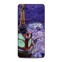 Vestel Venüs V5 Kılıf Dünya Mimarisi (12) Koruyucu Silikon Mekke Kabe