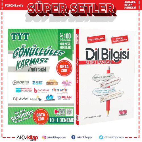 Gönüllüler TYT Zümrüt Serisi Deneme ve AKM Dil Bilgisi Soru Bankası Seti 2 Kitap