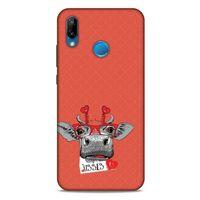 Animax Cute Cow Huawei P20 Lite Kılıf Desenli Silikon