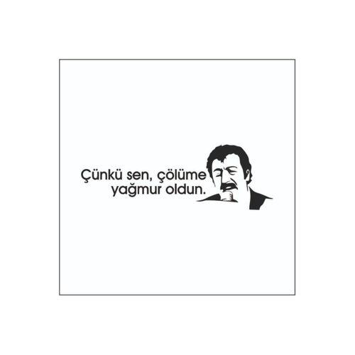 Müslüm Gürses Sticker