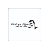 Müslüm Gürses Sticker