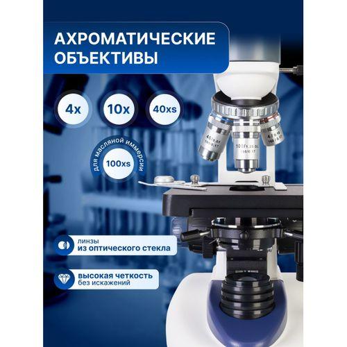 Levenhuk D95L LCD Dijital Mikroskop