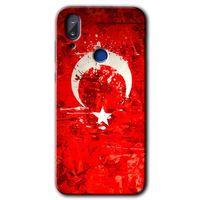 Vestel E5 Kılıf HD Desen Baskılı Arka Kapak - Albayrak 2 + Kırılmaz Cam