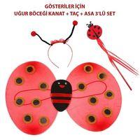 Çocuk Gösteri İçin Uğur Böceği Kanat + Taç + Asa 3&amp;#39;lü Kostüm Seti