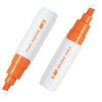 PILOT PİNTOR (B) KESİK UÇ TURUNCU ( İki Adet )