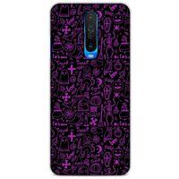 Xiaomi Redmi K30 Uyumlu Kılıf Mor Delisi (20) Koruyucu Kılıf Boo