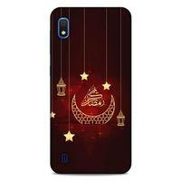 Lopard Samsung Galaxy A10 Uyumlu Kılıf Ramazan (4) Desenli Koruma Kılıfı