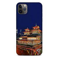 Apple Iphone 11 Pro Max Kılıf Dünya Mimarisi (48) Bumper Kılıf Chinatown