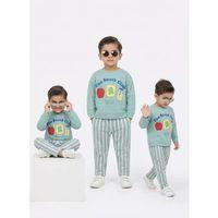 2/5 Yaş Baskılı Fenomen Cool Çizgili Çocuk Takımı