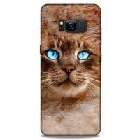 Lopard Samsung Galaxy S8 Uyumlu Kılıf Kediler (41) Tank Kılıf Haşin Mavi Göz