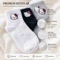 Kadın Sevimli Kedi Desenli Bilek Çorap 12'lı | %80 Pamuklu Dikişsiz, Siyah Beyaz Gri