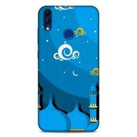 Lopard Huawei Honor 8C Uyumlu Kılıf Ramazan (9) Baskılı Kılıf