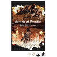 Attack of Exodia Yugioh Puzzle 240 Parça Yapboz
