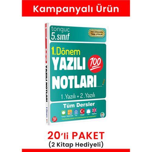 5.Sınıf Yazılı Notları 20'li Paket (2 Kitap Hediyeli)