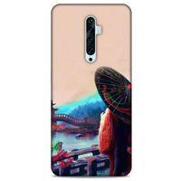 Cityx (45) Oppo Reno 2z Kılıf Silikon Kapak Desenli