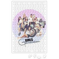 Girls Generation Puzzle 240 Parça Yapboz