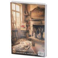 STİLO ART ESKİZ DEFTERİ A3 120 gram BEYAZ 50 Yaprak SPİRALLİ