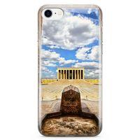 Apple iPhone 7 Kılıf Anıtkabir Perspektif Arka Kapak Koruma Desenli Full Koruyucu