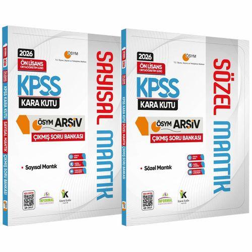 2026 KPSS Önlisans Kara Kutu Sayısal/Sözel Mantık Set ÖSYM Çıkmış Soru Bankası Konu Özetli Çözümlü