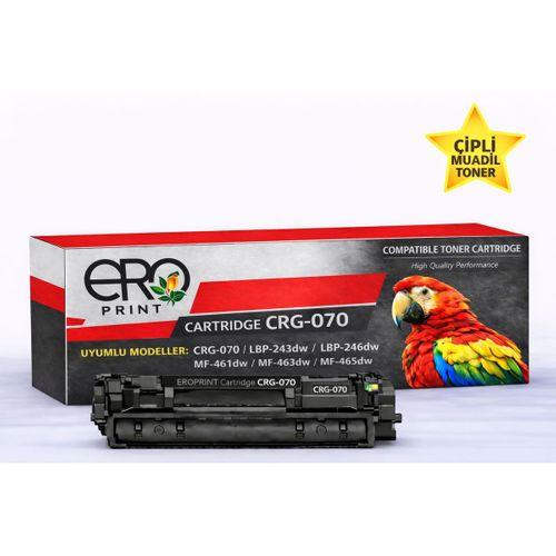 Canon i-SENSYS LBP243dw Çipli Muadil Toner - 3000 Sayfalık