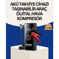Taşınabilir Akü Takviye Ve Akıllı Lastik Şişirme Pompası