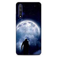 Lopard Huawei P Smart S 2020 Uyumlu Kılıf Gece'S (28) Arka Kapak Ayda