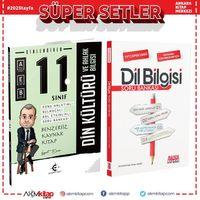 Eker Test 11.Sınıf Din Kültürü Dinlendiren Konu Anlatımlı Soru ve AKM Dil Bilgisi Seti 2 Kitap